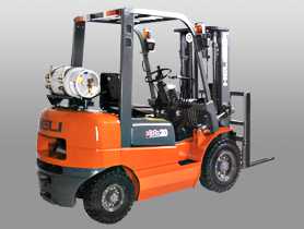 Xe nâng chạy Ga CPYD20- 2 tấn 