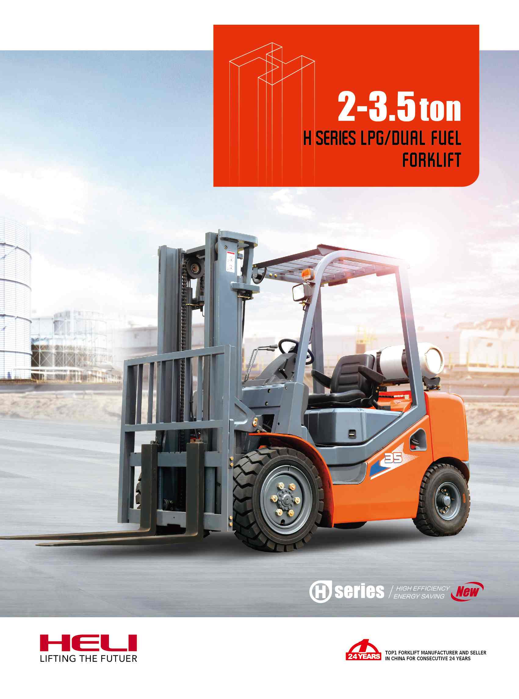 Xe nâng Heli Gas/LPG 2-3,5 tấn  